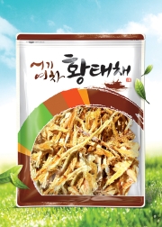 황태채-어기여차(250*390mm)-지퍼