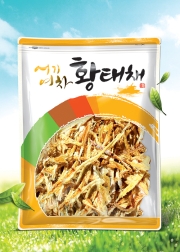 황태채-어기여차(310*440mm)-지퍼