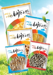 어기여차바다野(200*270mm)-지퍼