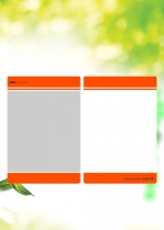 창봉투-폭(300/330)*길이(480mm)-지퍼(3종)