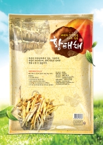 황태채-바구니(320*450mm)-500g용(100매)