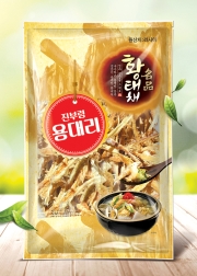 황태채-名品3(270*430mm)-(300~350g용)-지퍼
