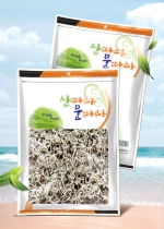 산따라물따라(230*330mm)-(100매)