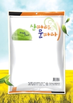 산따라물따라(230*330mm)-(100매)