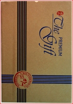 Gift박스-大(황색)--(20마리용)