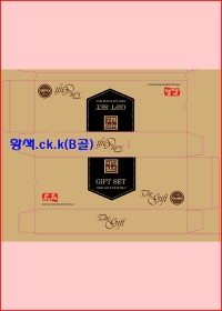 Gift박스-特小--1단(20매)