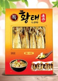 황태박스(名品)(5마리용)