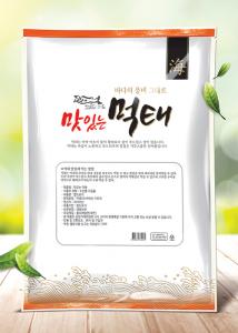 맛있는 먹태(430*625mm)-5마리꼬리끼움