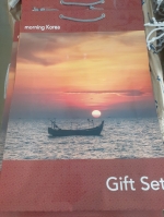 종이쇼핑백(특호)