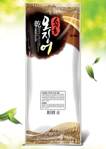 乾(속초,주문진)오징어(240*600mm)-(50매)