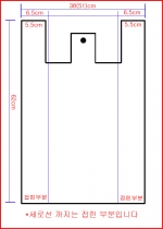 쇼핑비닐봉투-왕특(51*62cm)