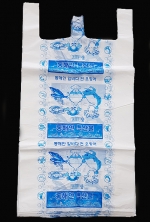 건어물봉투大-인쇄비닐(60*84cm)-(오징어박스용)