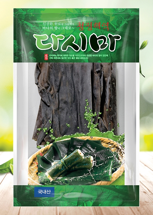 다시마(300*800mm)