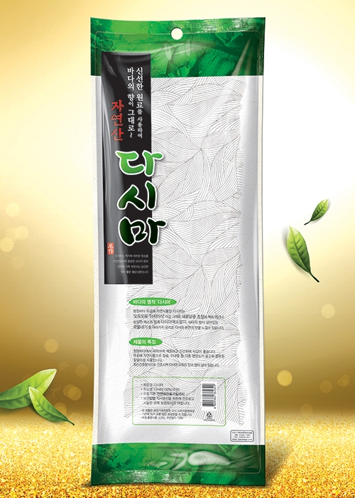 다시마(300*800mm)