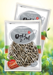 멸치(220*300mm)지퍼---주부의선택