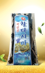 PP-전투후문-폭(250)*길이(380~850mm)-10종류--(뒷면문양)