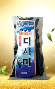 PP-전투후문-폭(350)*길이(600~1150mm)-10종류--(뒷면문양)