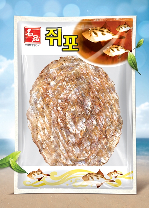 쥐포(220*320mm)---名品쥐포(100매)