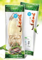 반건오징어(230*600mm)--지퍼