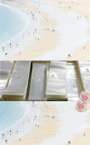 PP(무지)-180*600mm-(100매)