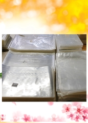 PP(무지)-350*550mm-(100매)