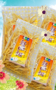 PP-전투후문-(300*430mm)