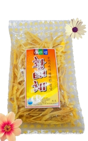 PP-전투후문-(220*300mm)---백색