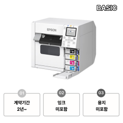 [새상품] 라벨 프린터 (CW-C4040) BASIC
