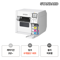 [새상품] 라벨 프린터 (CW-C4040) STANDARD