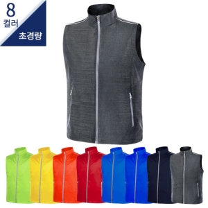 SBL-2710 초경량 조끼 (8COLOR)