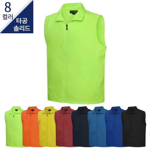 SBL-2610 타공 솔리드 조끼 (8COLOR)