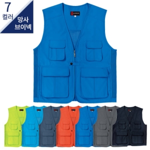 SBL-2320 스냅 망사 조끼 (7COLOR)