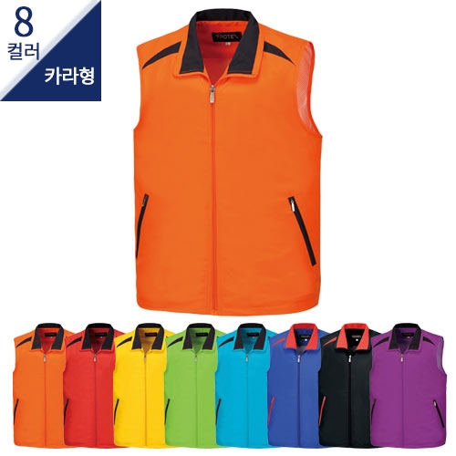 SBD-2441 유니크 조끼 (8COLOR)
