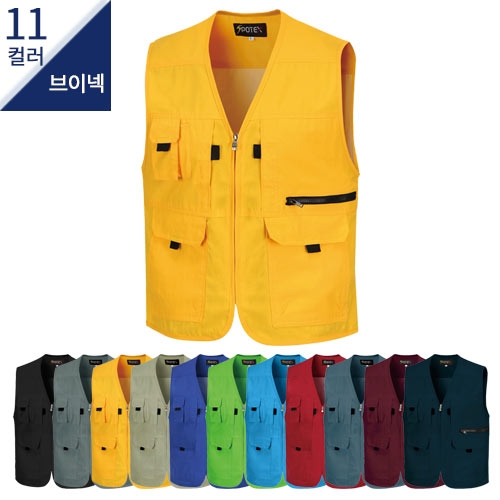 SBD-2220 타스란 고급 조끼 (11COLOR)