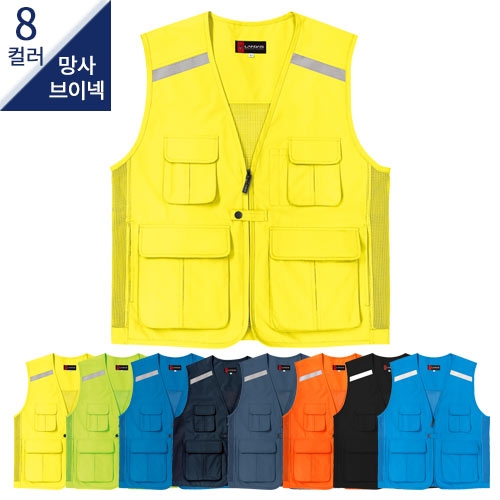 SBL-2323 스냅 망사 조끼 (8COLOR)