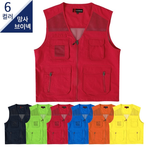 SBL-2330 망사 조끼 (6COLOR)