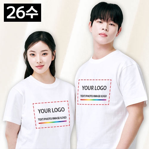 SBTS-26수 라운드 티셔츠 화이트 (14COLOR)