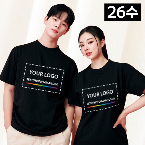 SBTS-26수 라운드 티셔츠 블랙 (14COLOR)