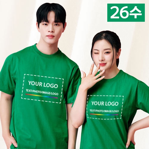 SBTS-26수 라운드 티셔츠 그린 (14COLOR)
