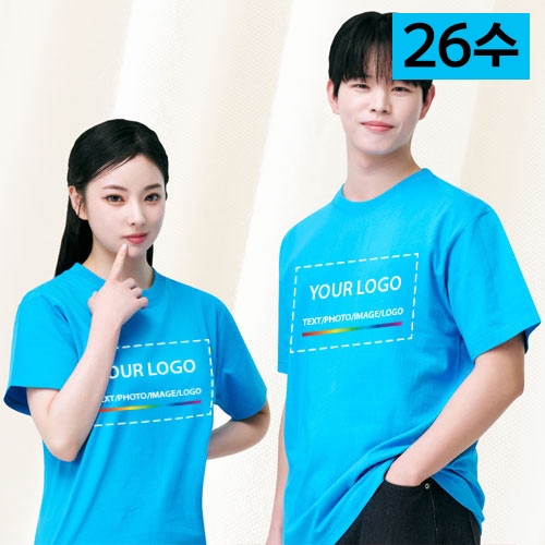 SBTS-26수 라운드 티셔츠 스카이블루 (14COLOR)