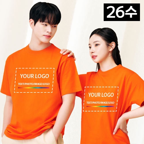 SBTS-26수 라운드 티셔츠 오렌지 (14COLOR)