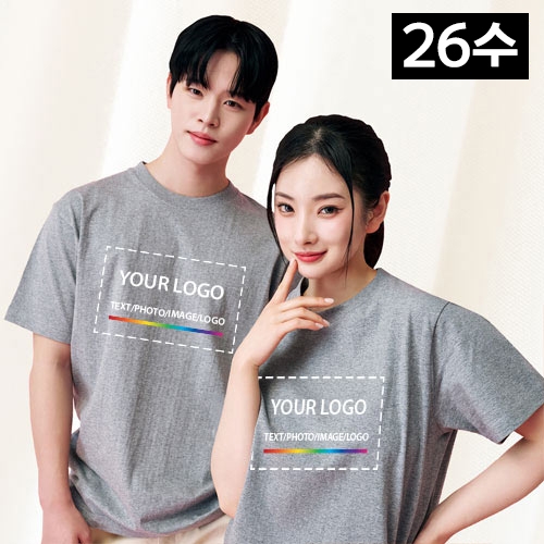 SBTS-26수 라운드 티셔츠 그레이 (14COLOR)