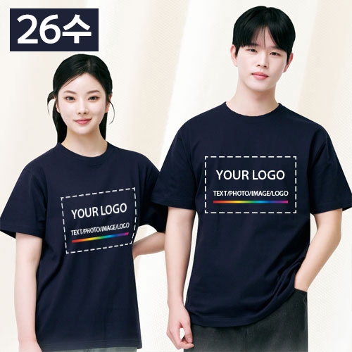 SBTS-26수 라운드 티셔츠 네이비 (14COLOR)