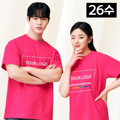 SBTS-26수 라운드 티셔츠 핫핑크 (14COLOR)