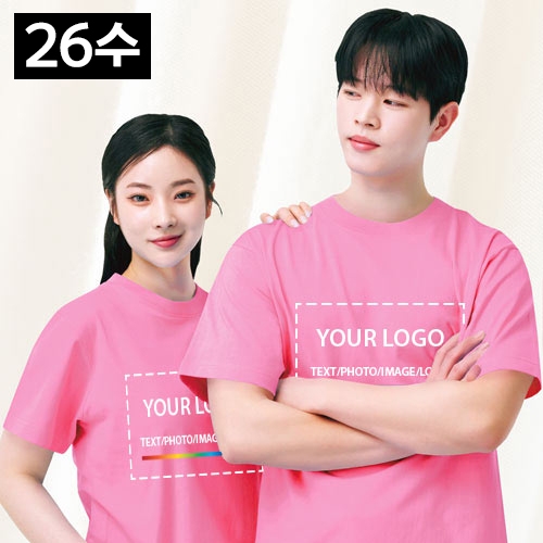 SBTS-26수 라운드 티셔츠 핑크 (14COLOR)