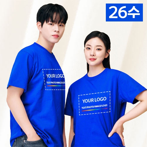 SBTS-26수 라운드 티셔츠 로얄블루 (14COLOR)