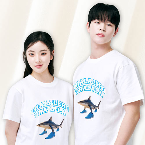 Italian Brainrot 트랄랄레로 트랄랄라 밈 반티 화이트 티셔츠