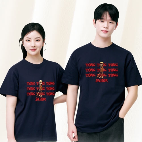 Italian Brainrot 퉁퉁퉁 사후르 밈 반티 네이비 티셔츠