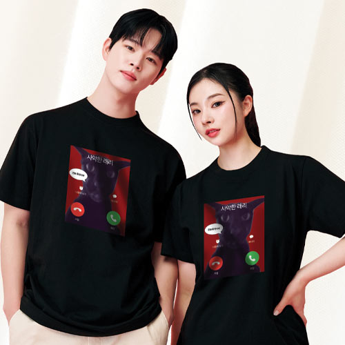 사악한 래리 밈 반티 블랙 티셔츠