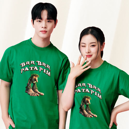 Italian Brainrot 브르르 브르르 파타핌 밈 반티 그린 티셔츠